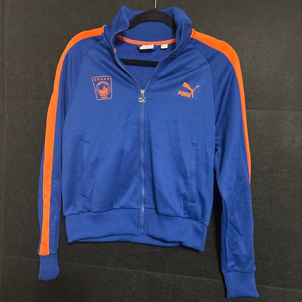New York City zip up puma